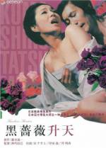 Watch Kurobara sh�ten Myflixer