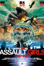 Watch Assault Girls Myflixer
