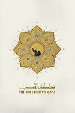 The President\'s Cake