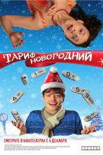 Watch Tarif Novogodniy Myflixer