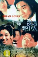 Watch Yi qian ling yi ye zhi meng zhong ren Myflixer