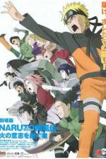 Watch Gekij�-ban Naruto: Daigekitotsu! Maboroshi no chitei iseki dattebayo! Myflixer