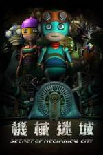 Watch Secret Of Mechanical City Myflixer