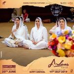 Watch Ardaas Karaan Myflixer