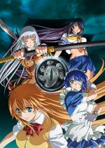 Watch Ikki tousen: Shugaku Toshi Keppu-roku Myflixer