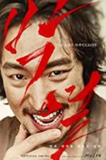 Watch Anarchist from Colony Myflixer