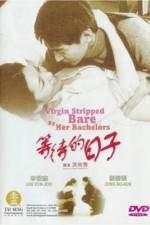 Watch Oh Soo-jung Myflixer