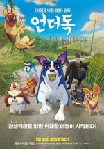 Watch A Dog\'s Courage Myflixer
