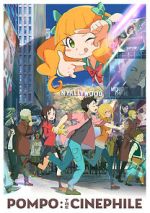 Watch Pompo: The Cin�phile Myflixer