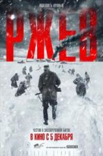 Watch Rzhev Myflixer
