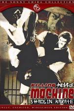 Watch Sh�rinji kenp� Myflixer
