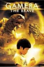 Watch Gamera the Brave Myflixer