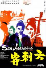 Watch Leu ci ke Myflixer