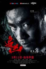 Watch Fairy Tale Killer Myflixer