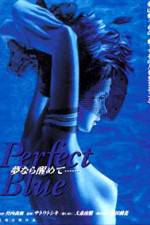 Watch Yume nara samete Myflixer