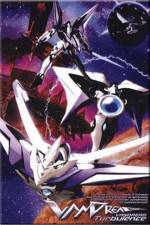 Watch Vandread Turbulence (OAV) Myflixer