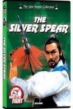 Watch Xue lian huan Myflixer