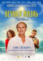Watch The Eternal Life of Alexander Christoforov Myflixer