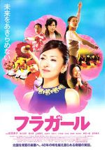 Watch Hula Girls Myflixer