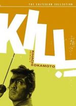 Watch Kill! Myflixer