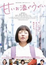 Watch My Sweet Grappa Remedies Myflixer