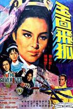 Watch Yu mian hu Myflixer