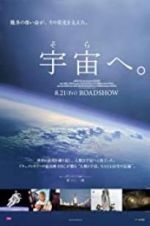 Watch Rocketmen Myflixer