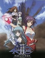 Watch Kiddy Grade: Maelstrom Myflixer