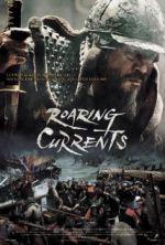 Watch Myeong-ryang Myflixer