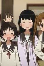 Watch Tamayura Sotsugyou shasin - Daiichibu - Kizashi Myflixer