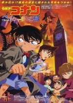 Watch Detective Conan: The Phantom of Baker Street Myflixer