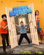 Watch Shinda Shinda No Papa Myflixer