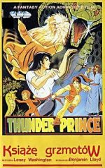 Watch Black Dragon King and Asylum Baluster Myflixer