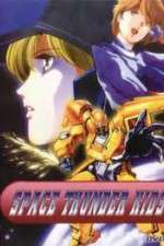 Watch Space Thunder Kids Myflixer