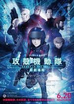 Watch Ghost in the Shell: The New Movie Myflixer