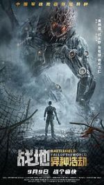 Watch Battlefield: Fall of the World Myflixer