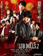 Watch Blood-Club Dolls 2 Myflixer