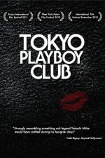 Watch Tokyo Playboy Club Myflixer