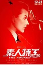 Watch The Rookies Myflixer