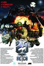 Watch The 25th Reich Myflixer