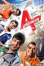 Watch 4 Idiots Myflixer