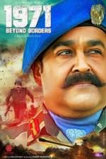 Watch 1971: Beyond Borders Myflixer