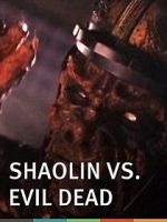 Watch Shao Lin jiang shi Myflixer