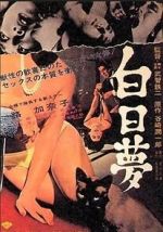 Watch Day-Dream Myflixer