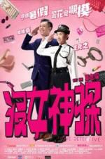 Watch Love Detective Myflixer