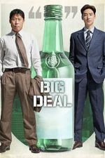 Big Deal