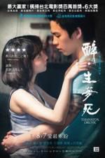 Watch Thanatos, Drunk Myflixer