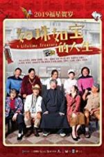 Watch A Lifetime Treasure Myflixer