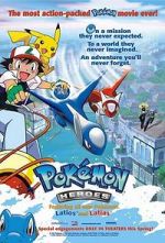 Watch Pok�mon Heroes Myflixer