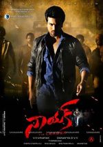 Watch Naayak Myflixer